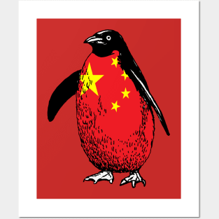 China Penguin Flag of China | Vintage Penguin Supporting China Posters and Art